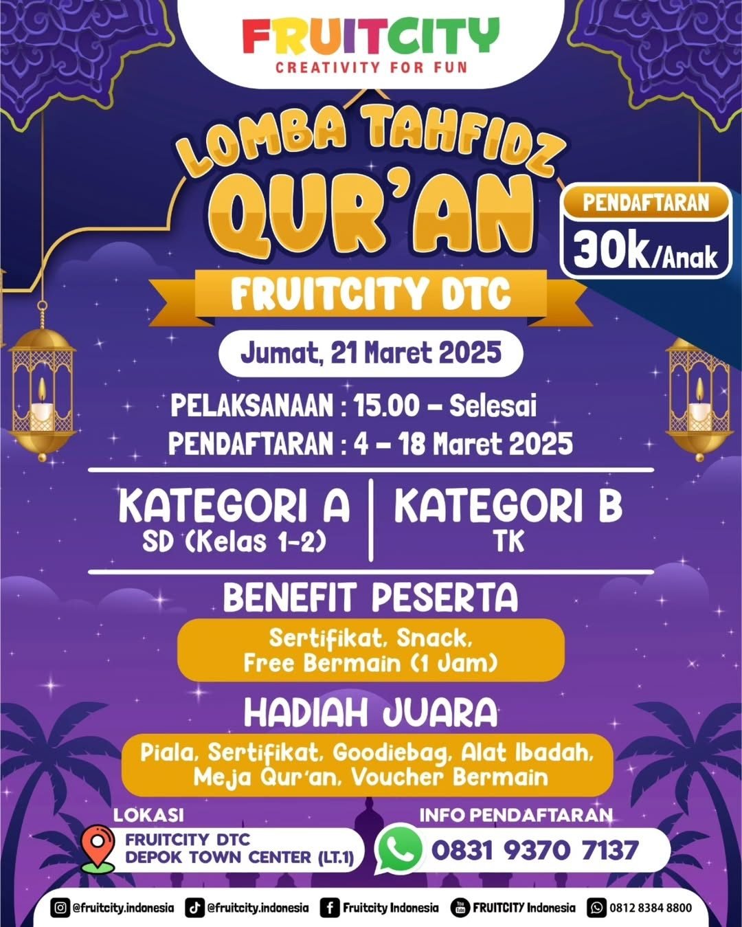 Event 2