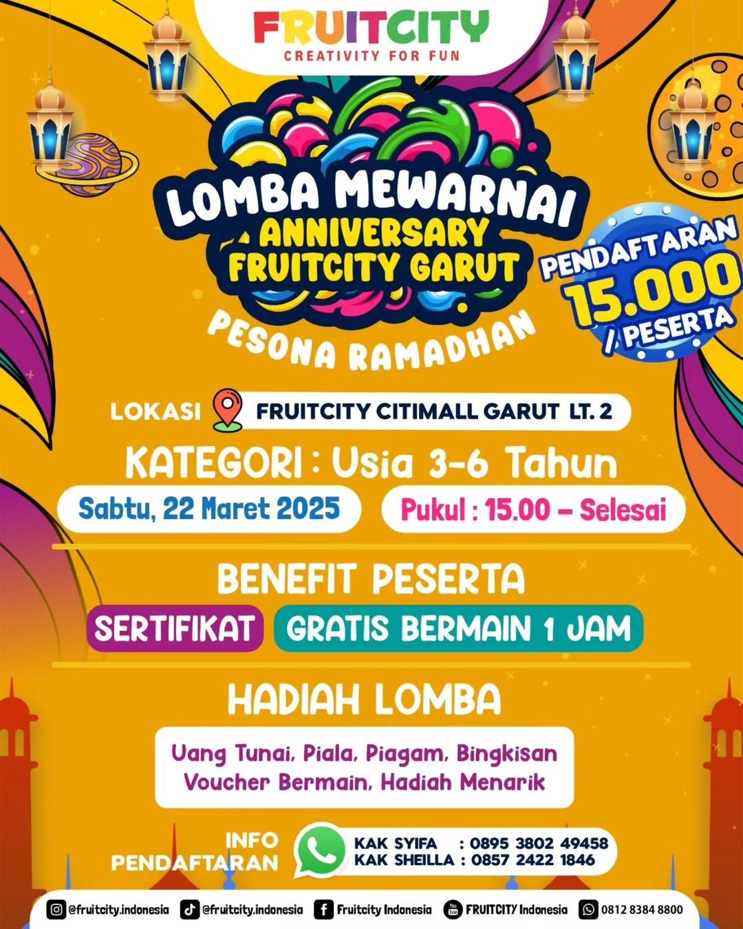Event 7